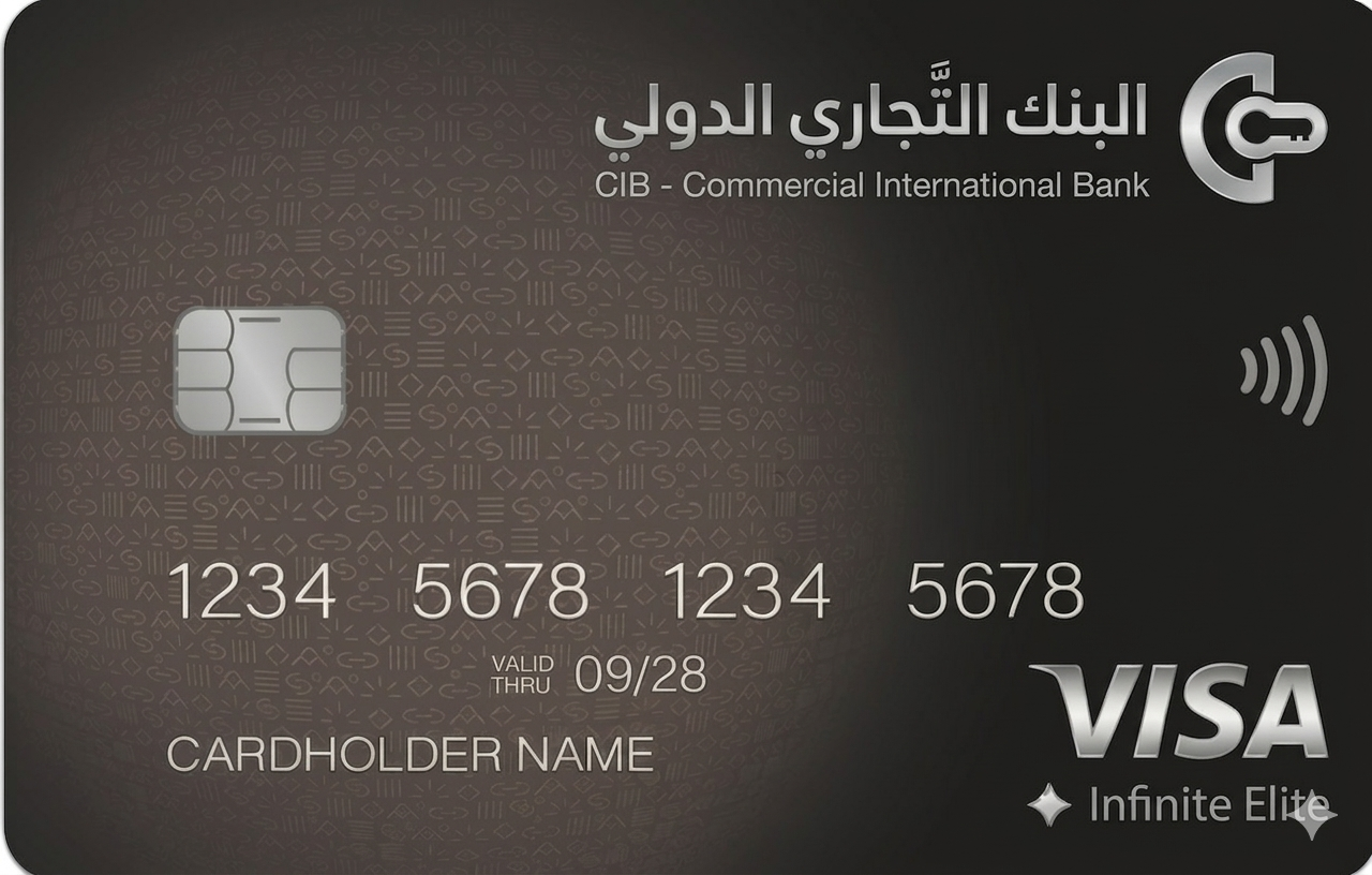 بطاقة ائتمانية